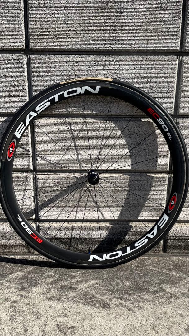 EASTON EC90 SL カーボンホイール 700c