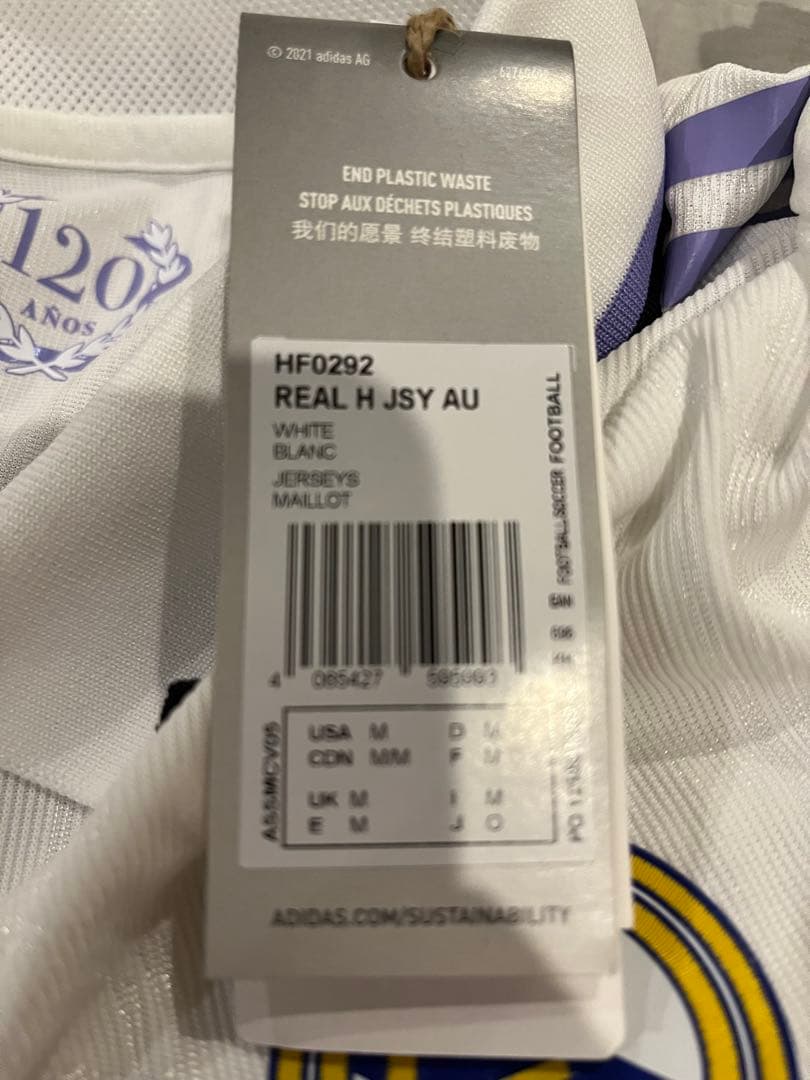 新品レアル・マドリード 22-23 ホームユニフォーム XL オーセンティック