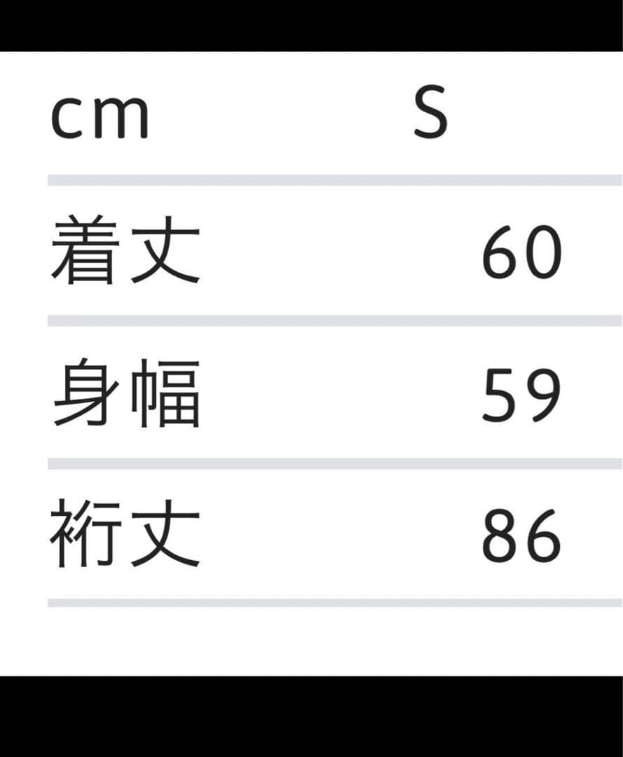 supreme×schott 23ss