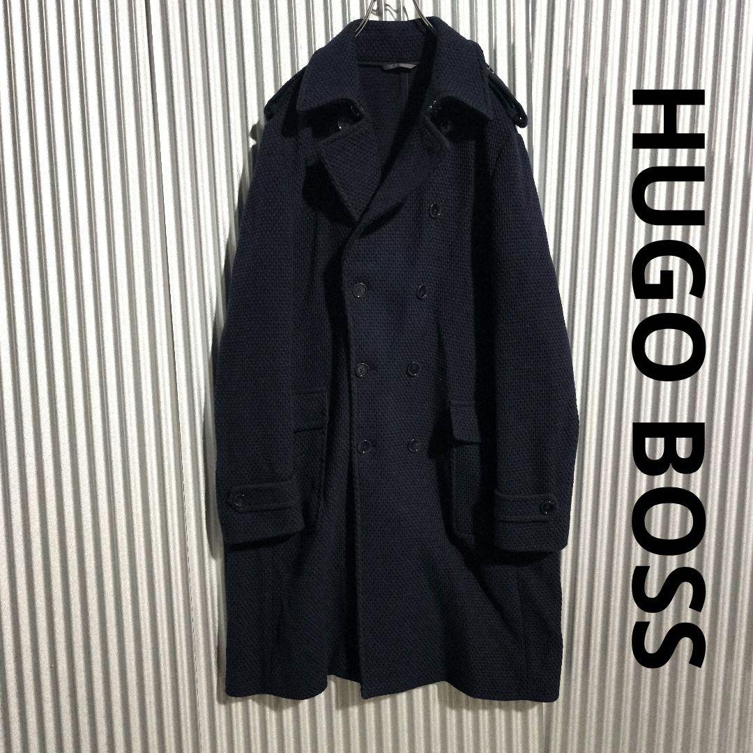 ヒューゴボス ダブルブレスト ロングコート ニット ワッフル ネイビー