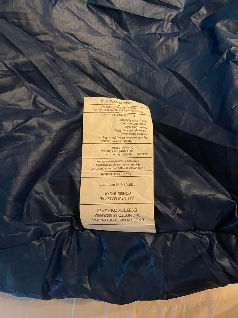 ニーモ フォルテ 20 NEMO FORTE