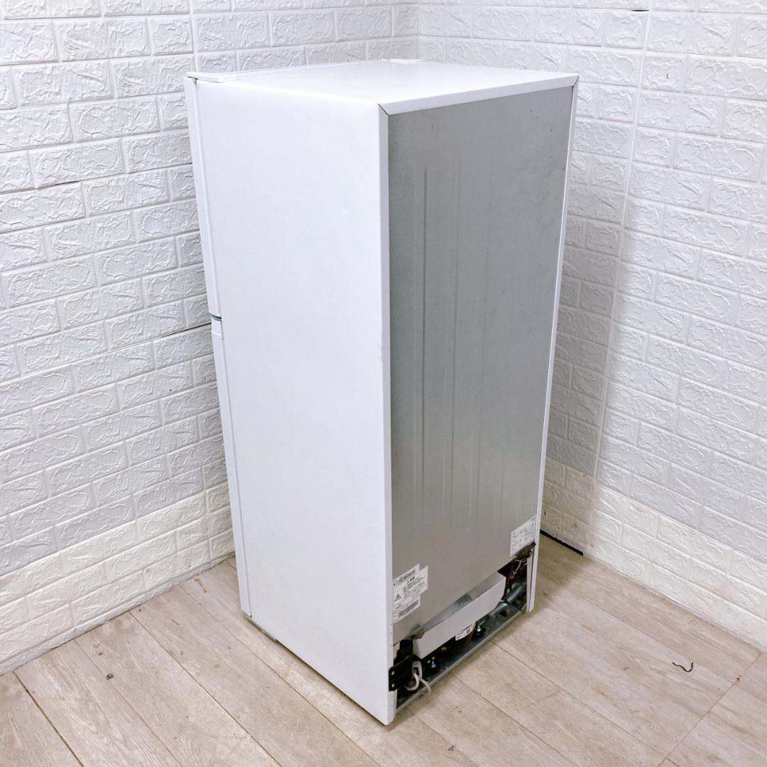 B042913 ハイアール 181L 冷蔵庫 一人暮らし 小型