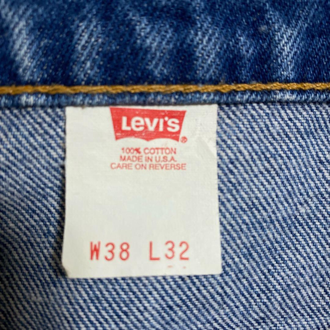 リーバイス USA製 80s ヴィンテージ オレンジ タグ 38 パンツ 古着