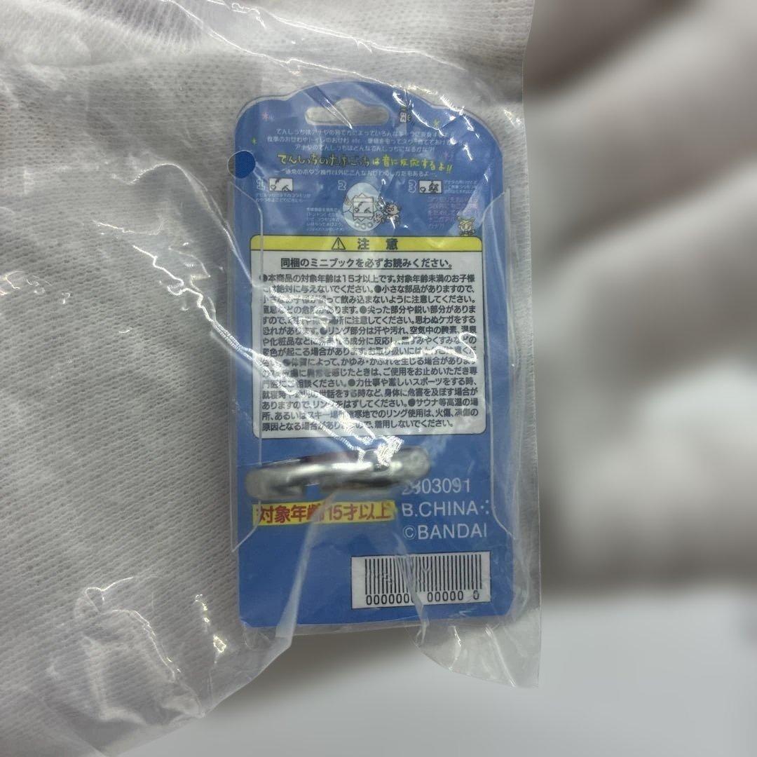 Tamagotchi メモ帳　はさむんです。　ぷくっとクリアリング　たまごっち