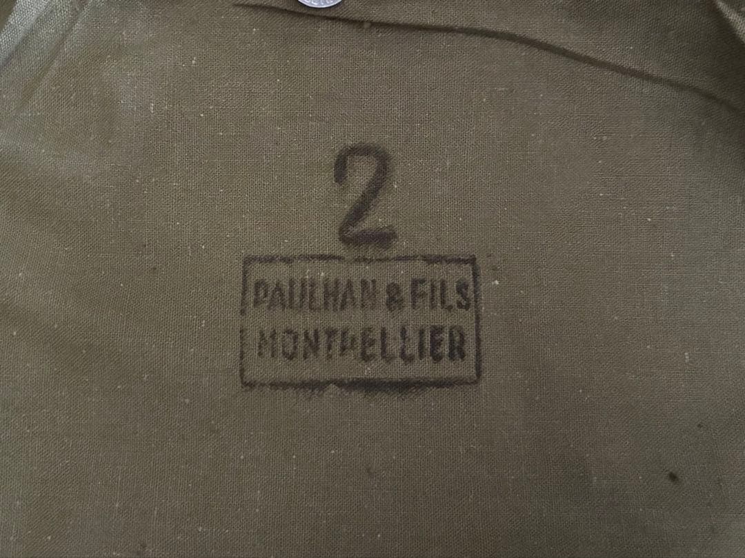 フランス軍 M-35 モーターサイクルコート