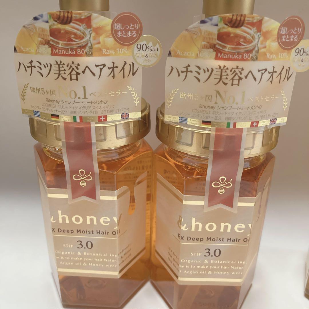 &honey アンドハニー　ヘアオイル　5本セット　限定　ポケモン　ラプンツェル