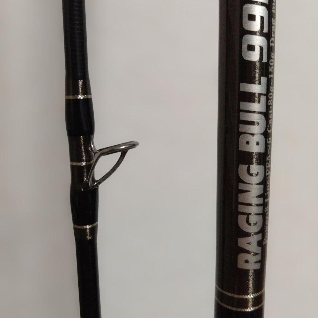 MCワークス　レイジングブル　99RS-1