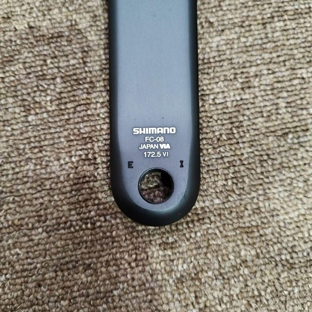 FC-08 SHIMANO アルテグラ 新品クランク172.5mm 52/36T