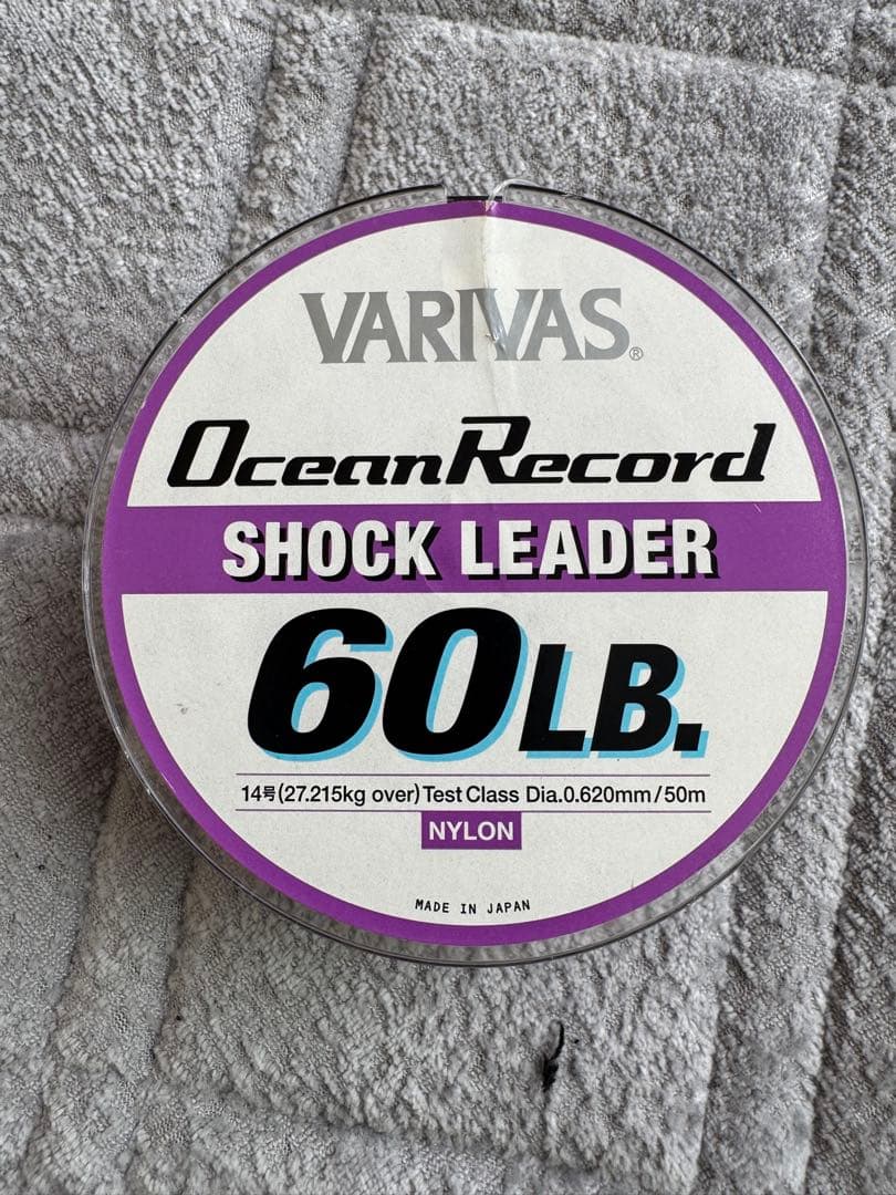 ナマズ（ルアー、用品）引退セット