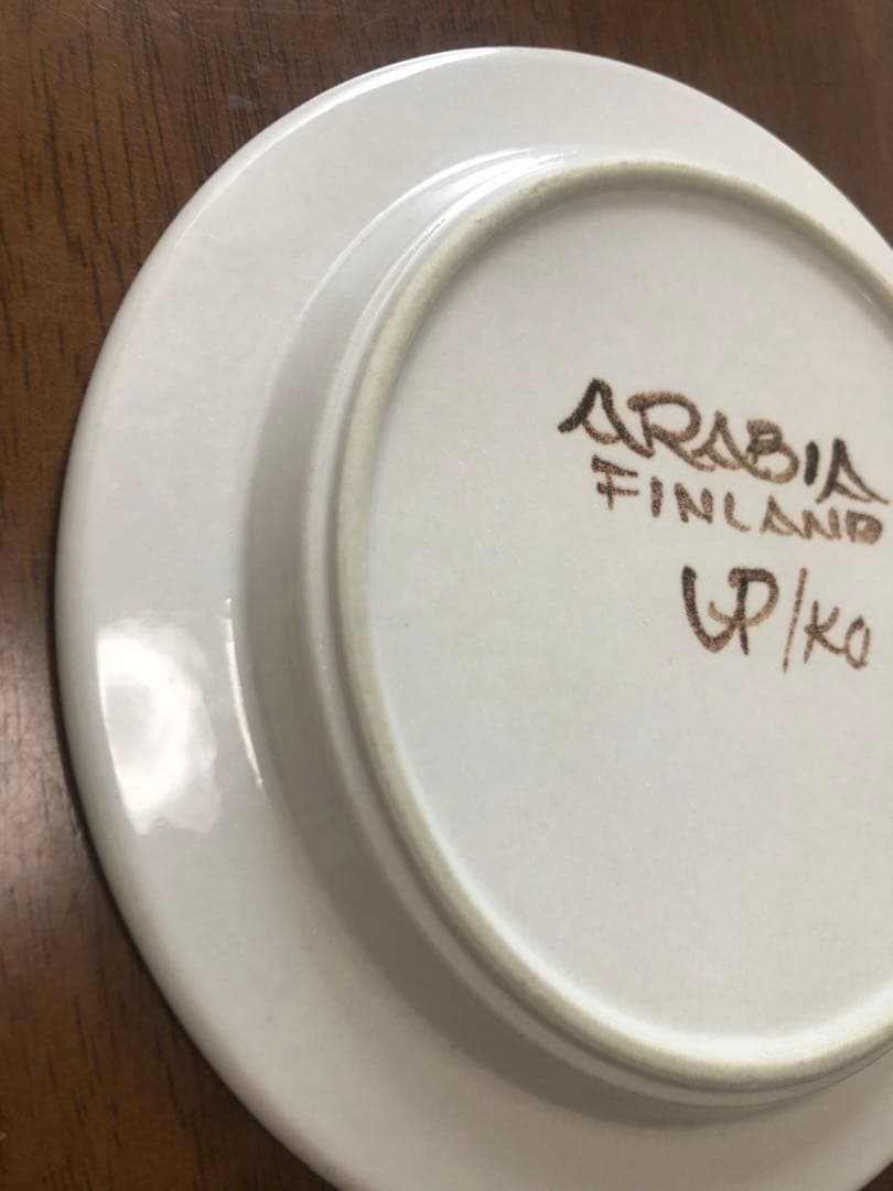 アラビア ロスマリン 絵柄入り 16cmプレート