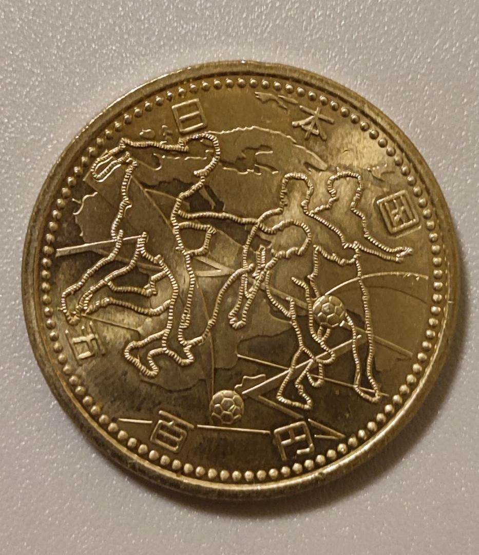2002年FIFAワールドカップ 記念硬貨 日韓 サッカー - メルカリ