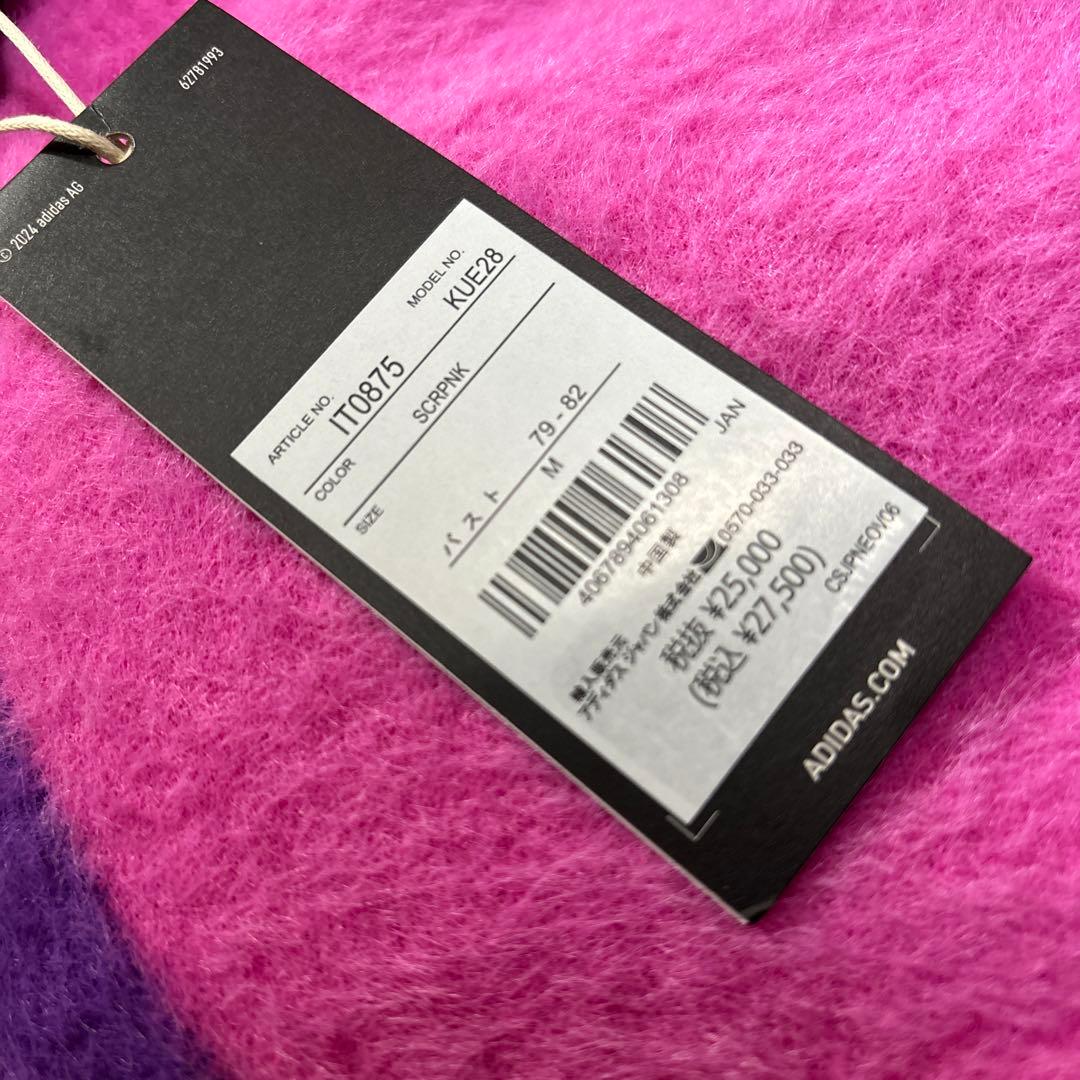 Mサイズ ★新品 adidas × JAY3LLE セーター IT0875