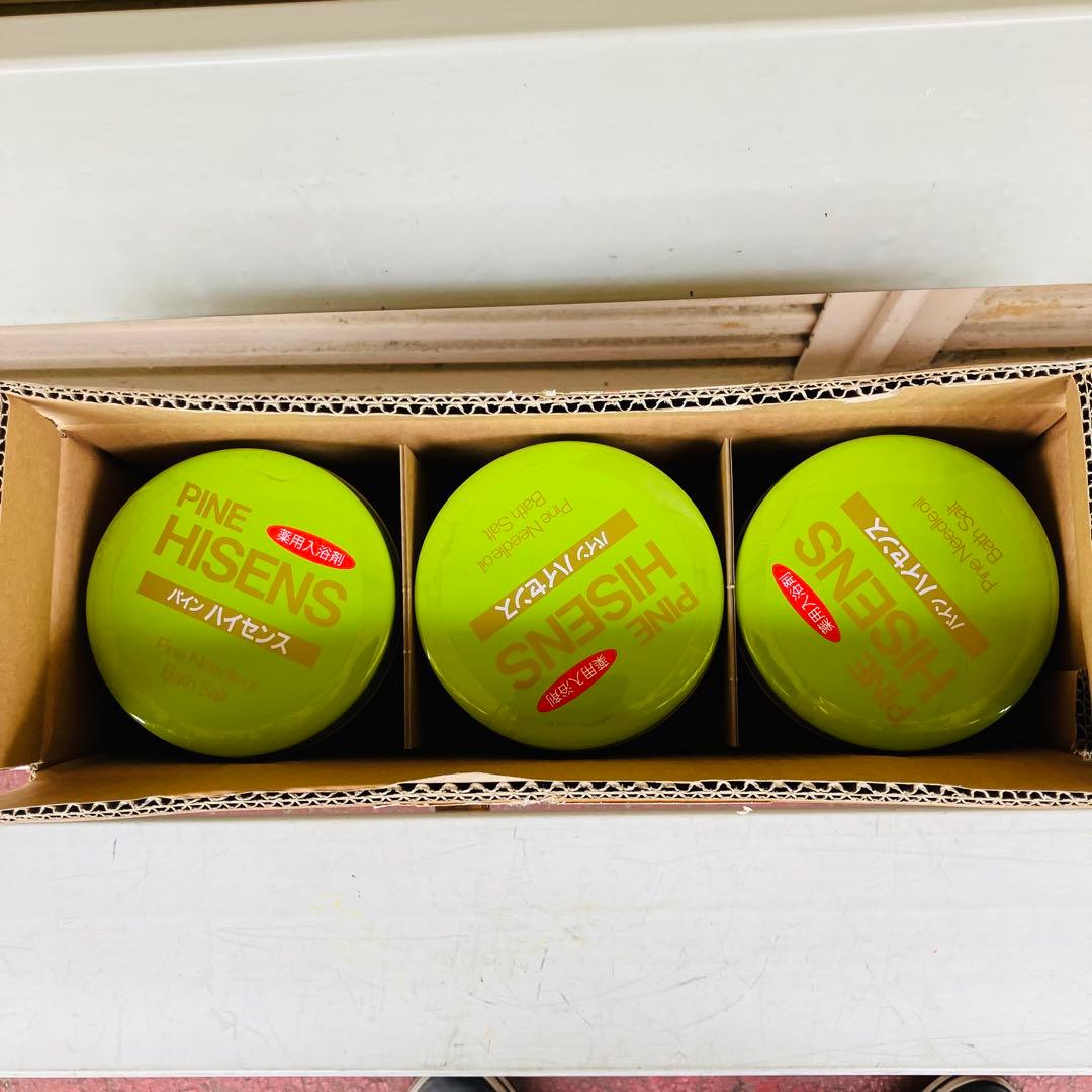 入浴剤 高陽社 薬用入浴剤 パインハイセンス 3缶セット 1缶辺り2.1kg