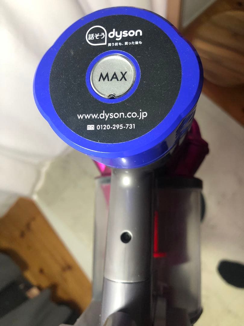 dyson V6 cord free pro 充電スタンドセット　ダイソン　実動