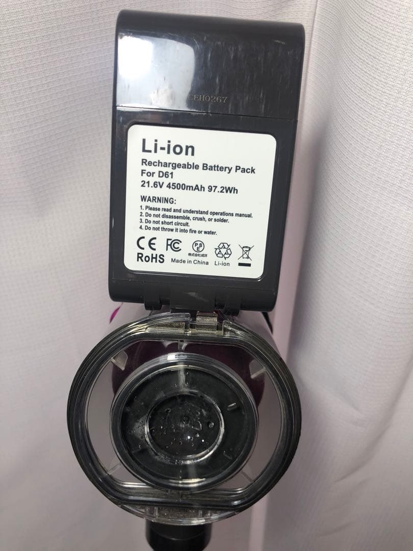 dyson V6 cord free pro 充電スタンドセット　ダイソン　実動