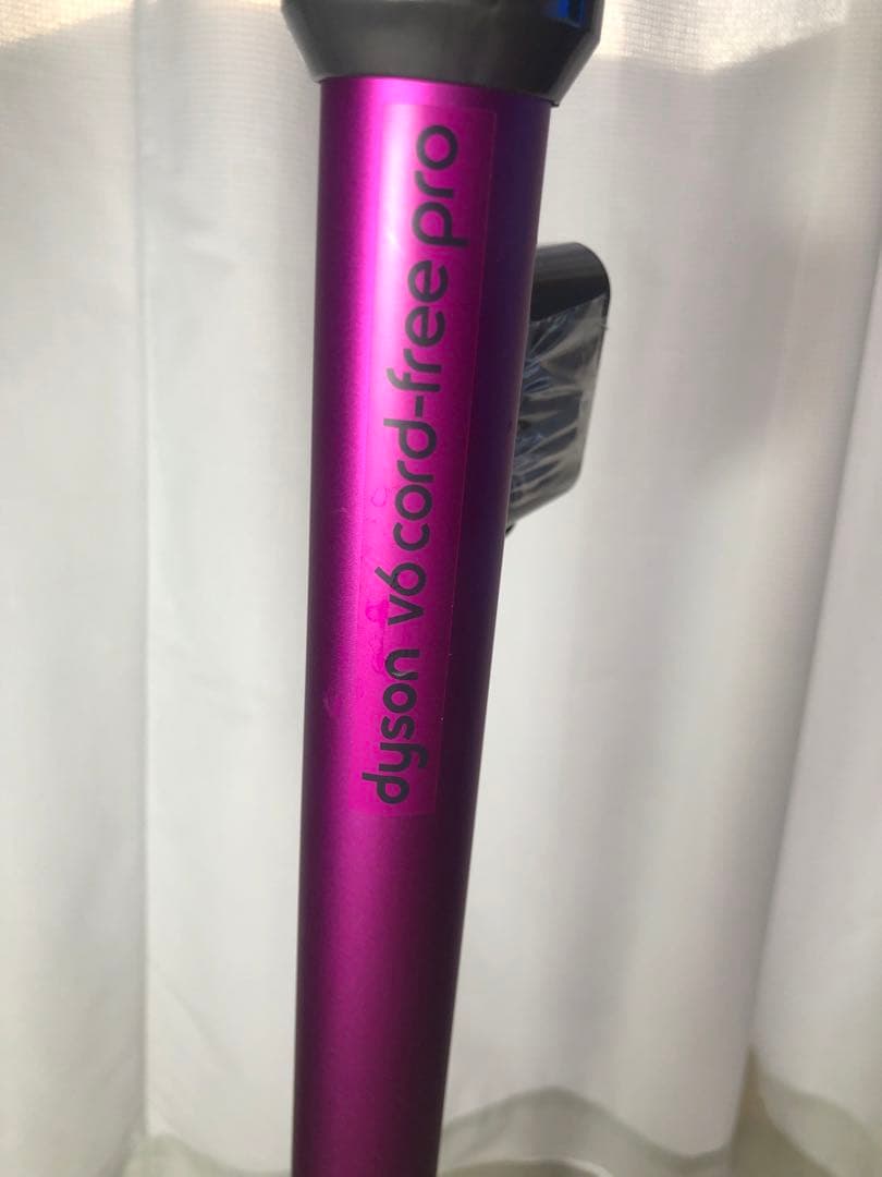 dyson V6 cord free pro 充電スタンドセット　ダイソン　実動