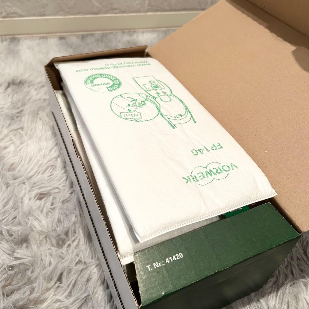 VORWERK Kobold コーボルト VK150 ホームケアシステムの通販はau PAY