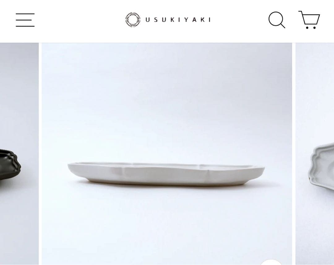 臼杵焼 輪花オーバル長皿 白 White 2枚セット