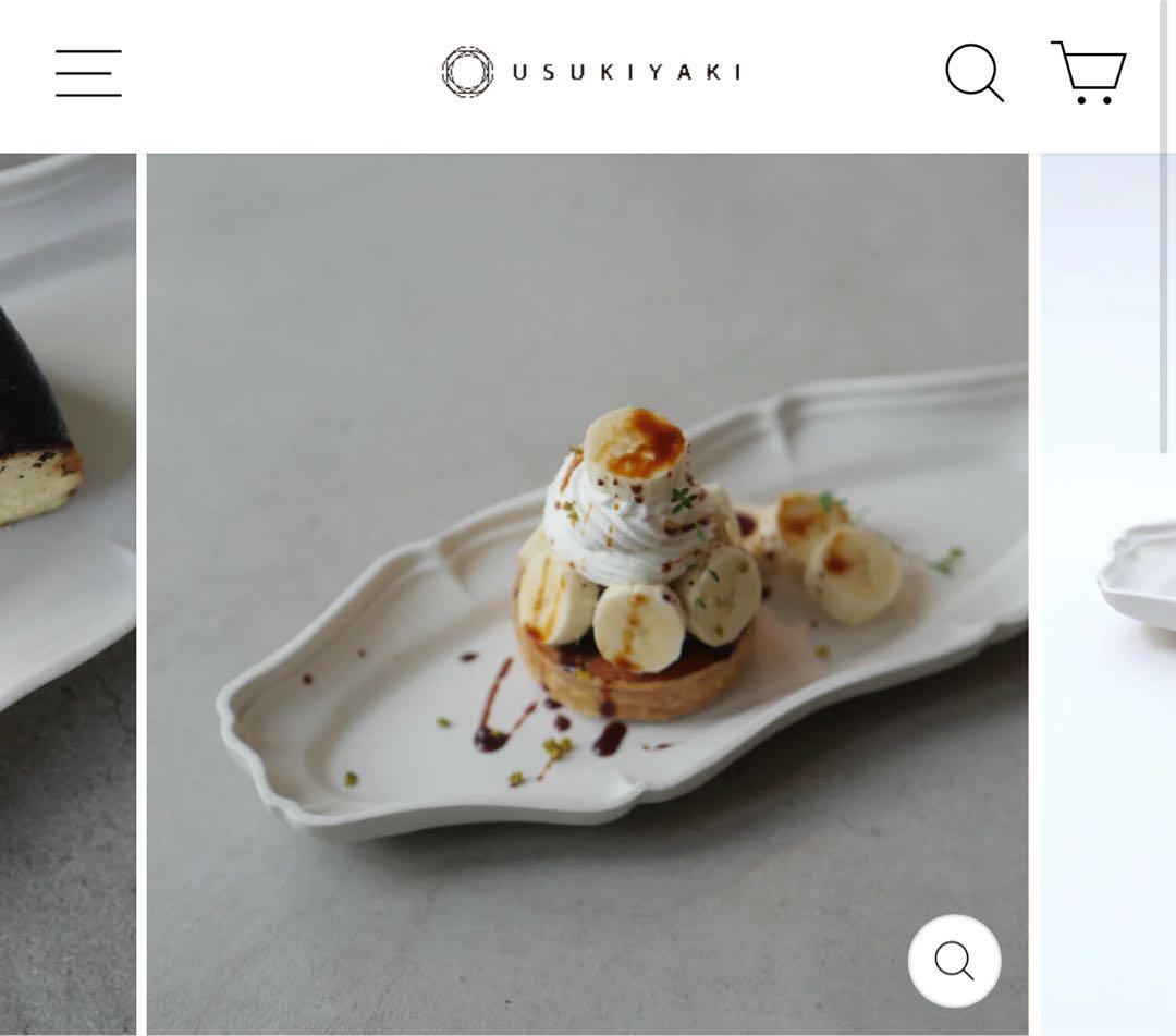 臼杵焼 輪花オーバル長皿 白 White 2枚セット