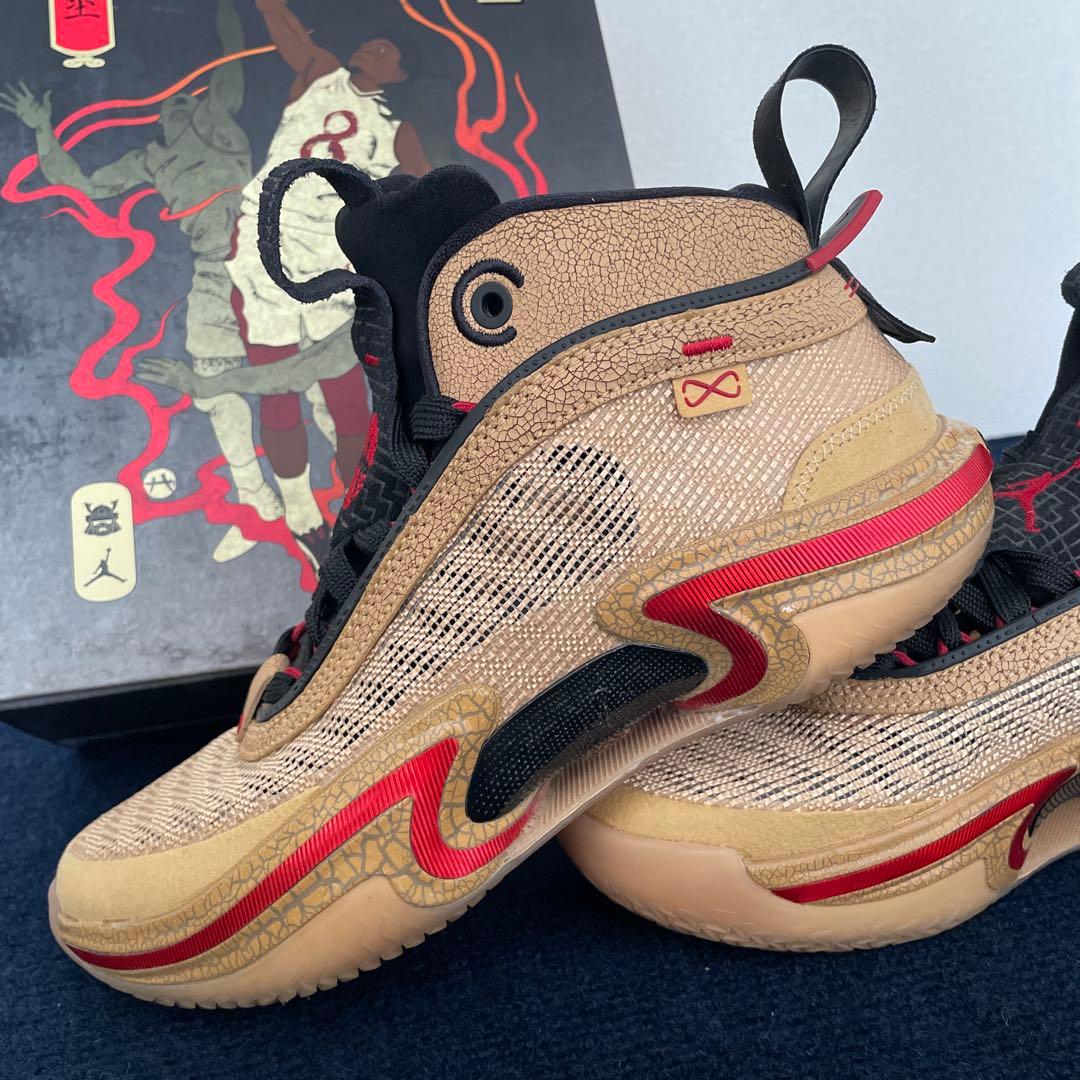 NIKE ナイキ エアジョーダ 36SERUI八村塁 ゴールド24.5cm美品