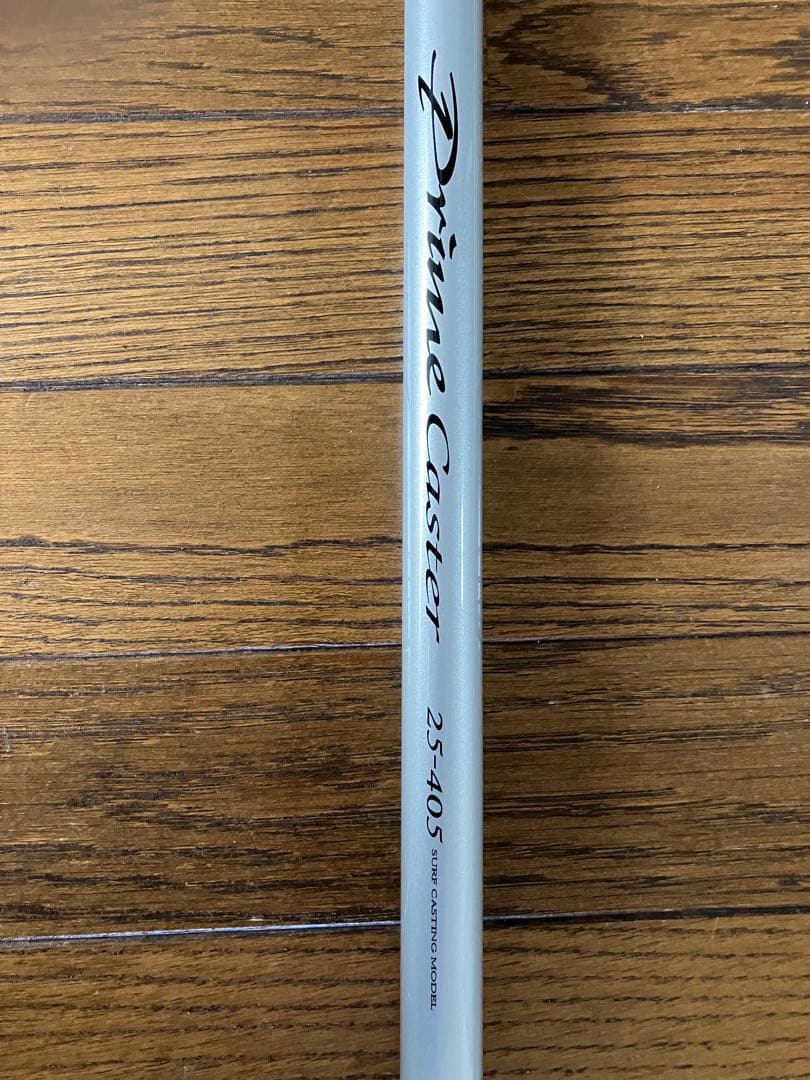 ダイワプライムキャスター　25-405