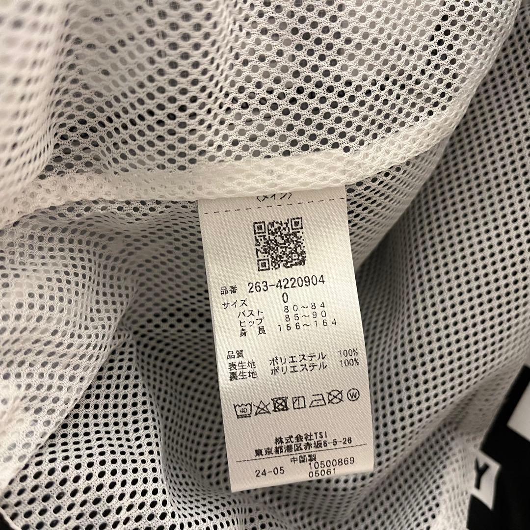 新品★24,200円 ジャックバニー フルジップフーディブルゾン ロゴ総柄 黒S