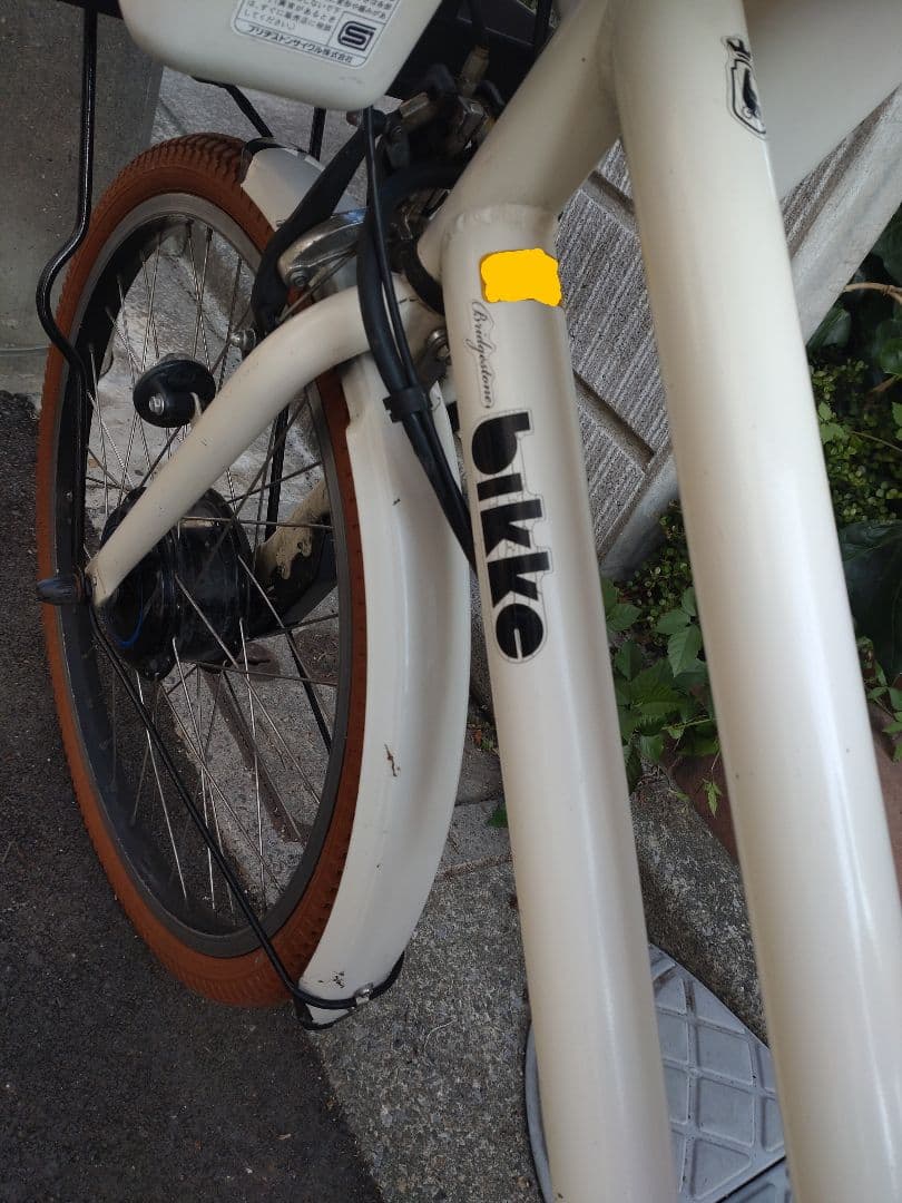 配送可★直接引渡可★カスタム【現行型ビッケグリ】電動アシスト自転車★３人乗子供乗