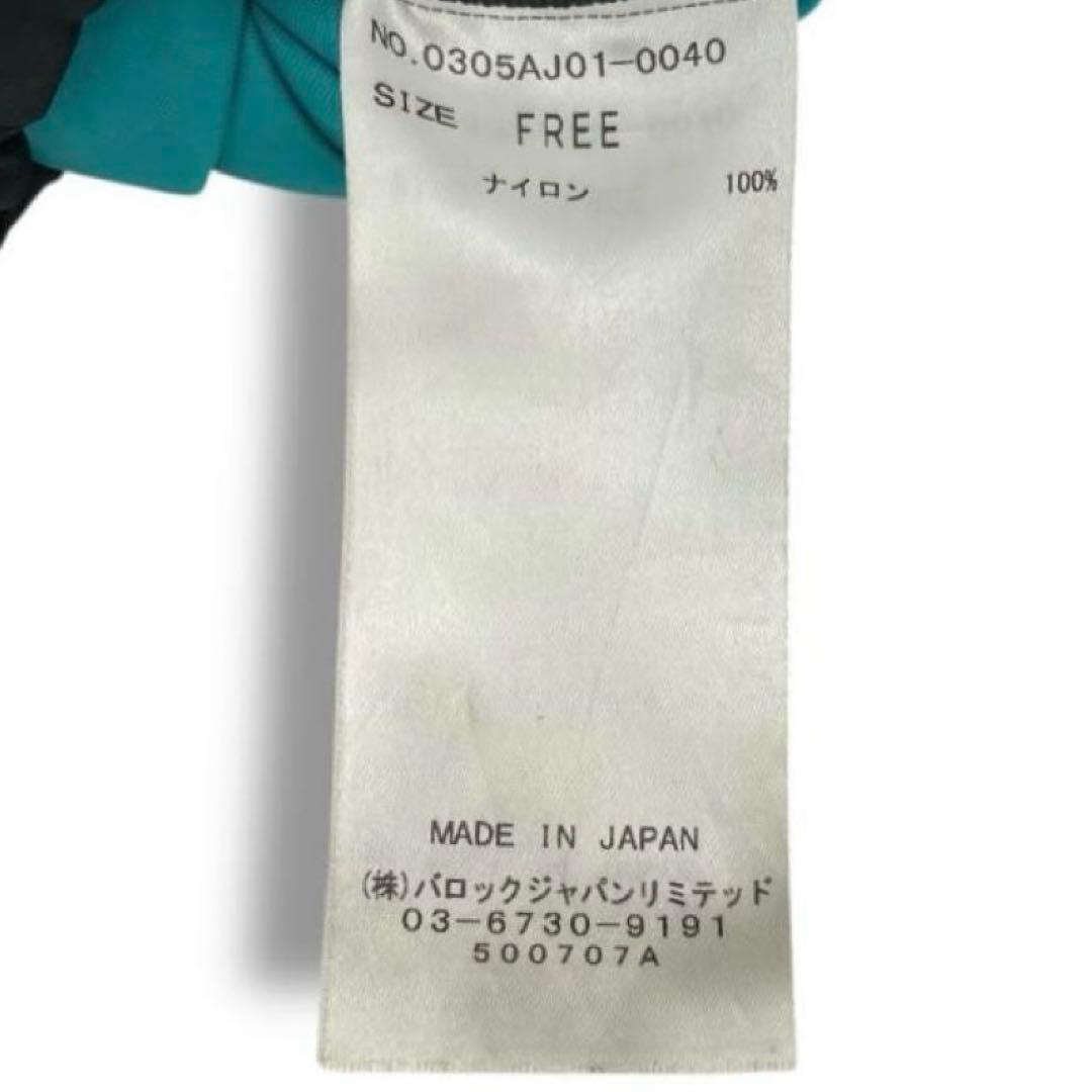 美品 PORTER SLY タンカー ナイロン リュック コラボ 口紅 リップ