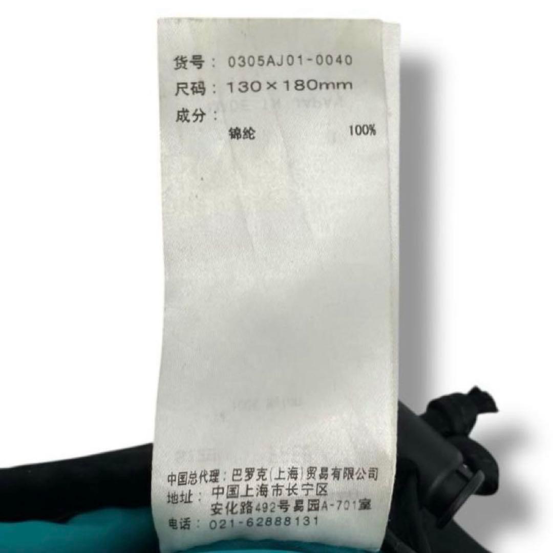 美品 PORTER SLY タンカー ナイロン リュック コラボ 口紅 リップ