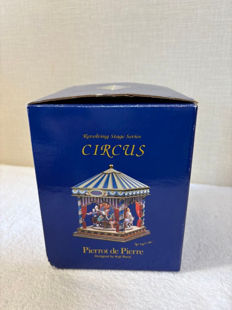むらいこうじ　オルゴール　回転木馬　カルーセル　箱あり【ジャンク品】