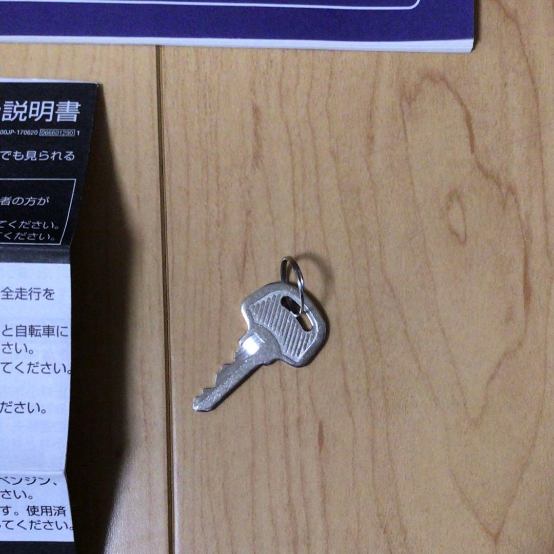 ★中古★ 20インチ 外装6段変速オートライト　付属時計バンド有　キックボード付