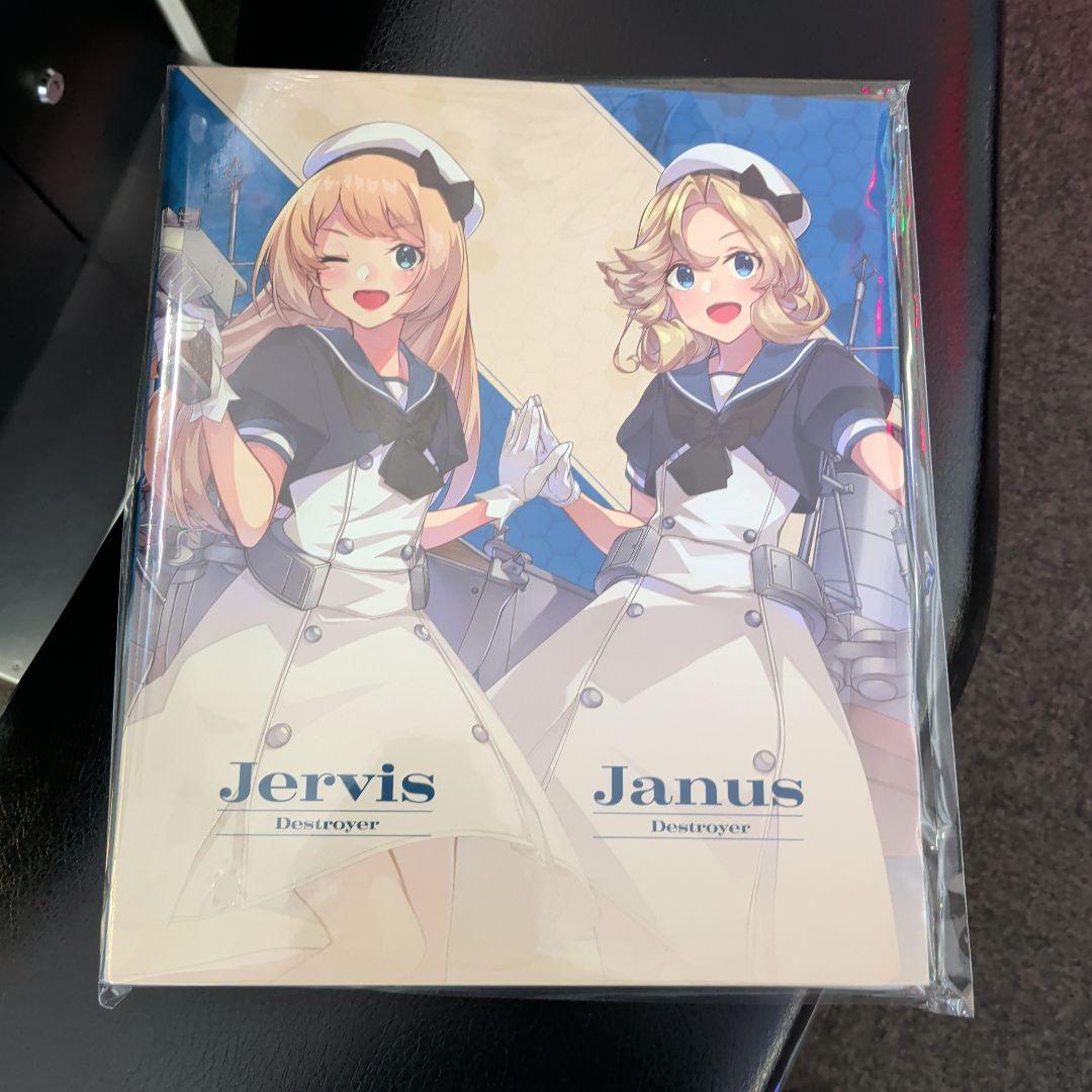 艦これアーケード カードバインダー 新品未使用 140クレ 報酬 - メルカリ