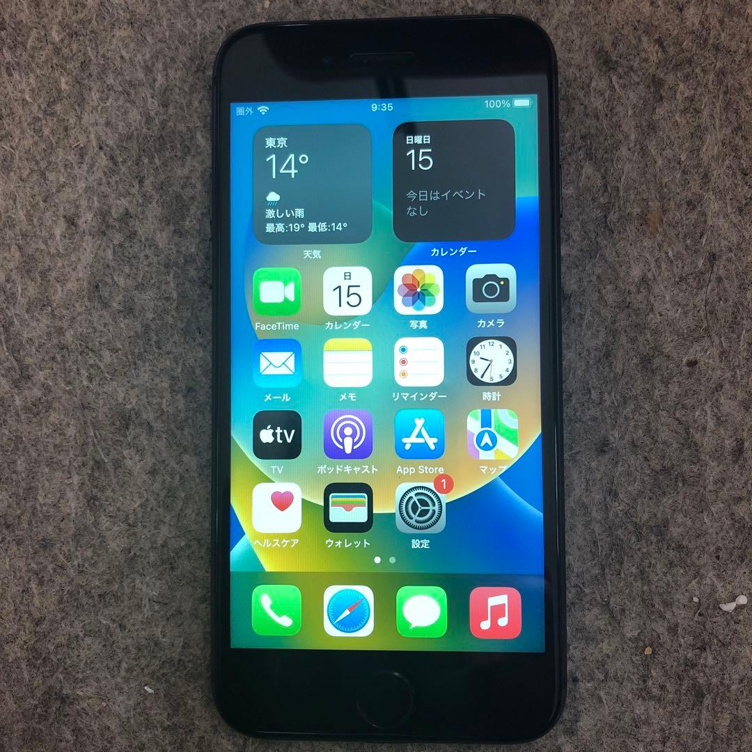 iPhone 8 スペースグレイ 64 GB SIMフリー