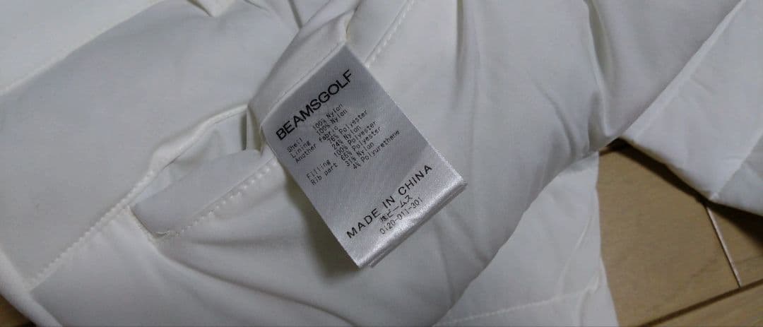 新品・未使用■BEAMS GOLF ビームスゴルフ 裾リブ ダウンパンツ■Ｌ