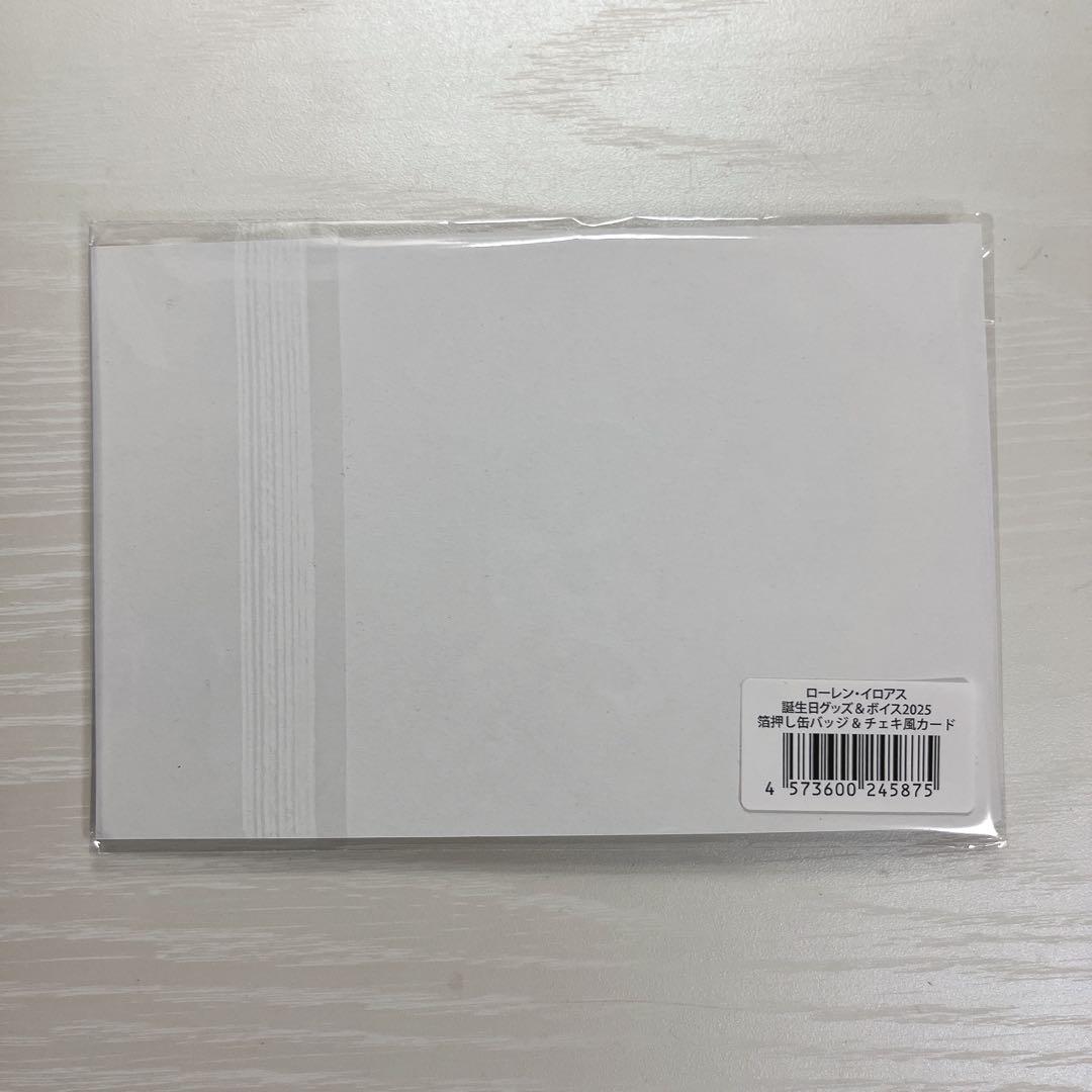 にじさんじ ローレン 誕生日2025 缶バッジ チェキ - メルカリ
