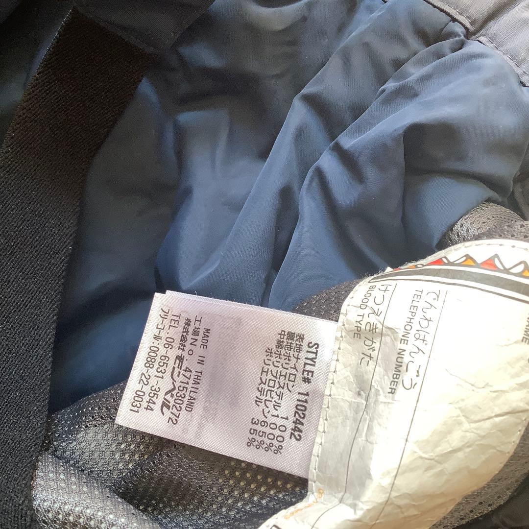 モンベル アルパインジャケット キッズ 150cm スキーウェア 【上下セット】