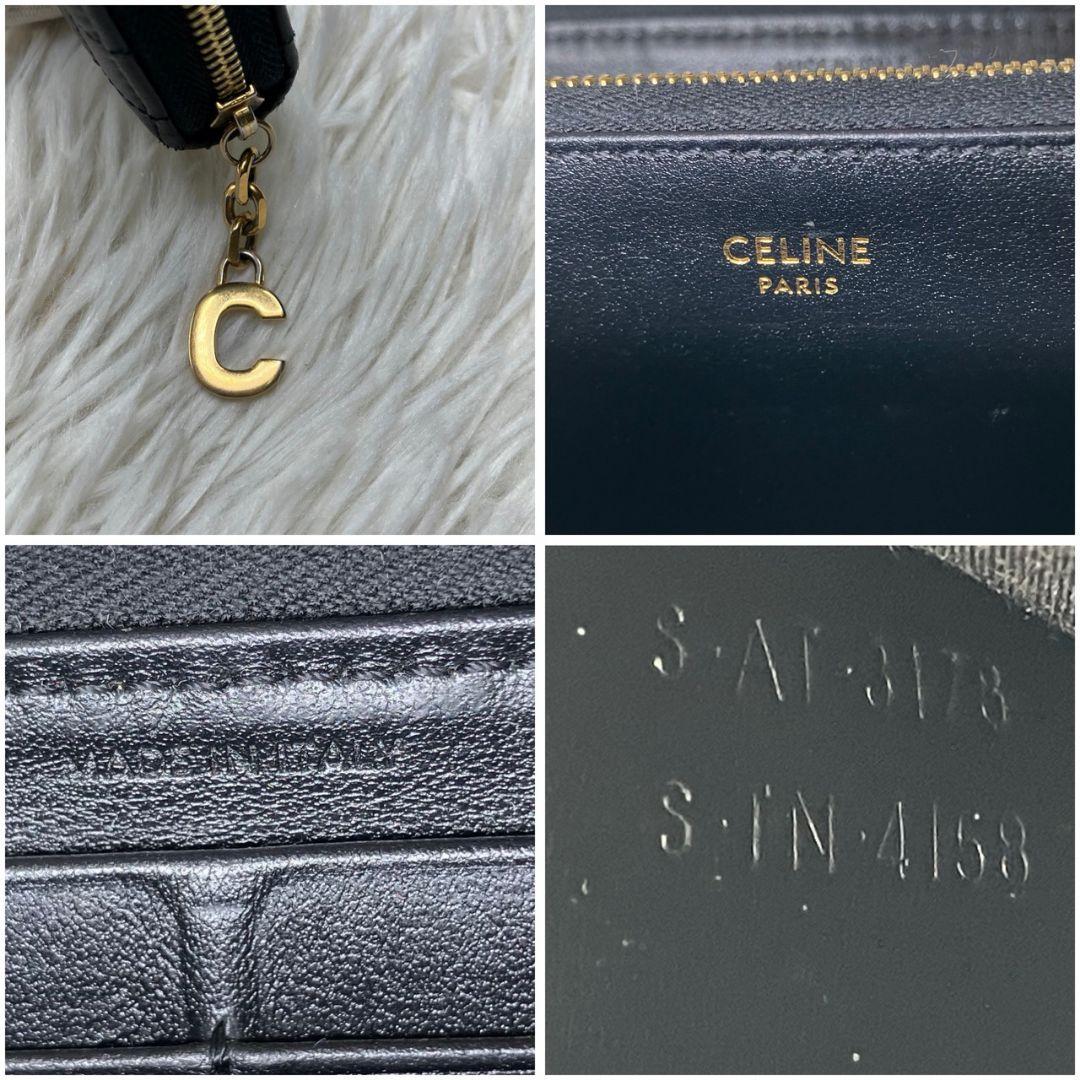 極美品✨セリーヌ　Cチャーム ラージ ジップドウォレット