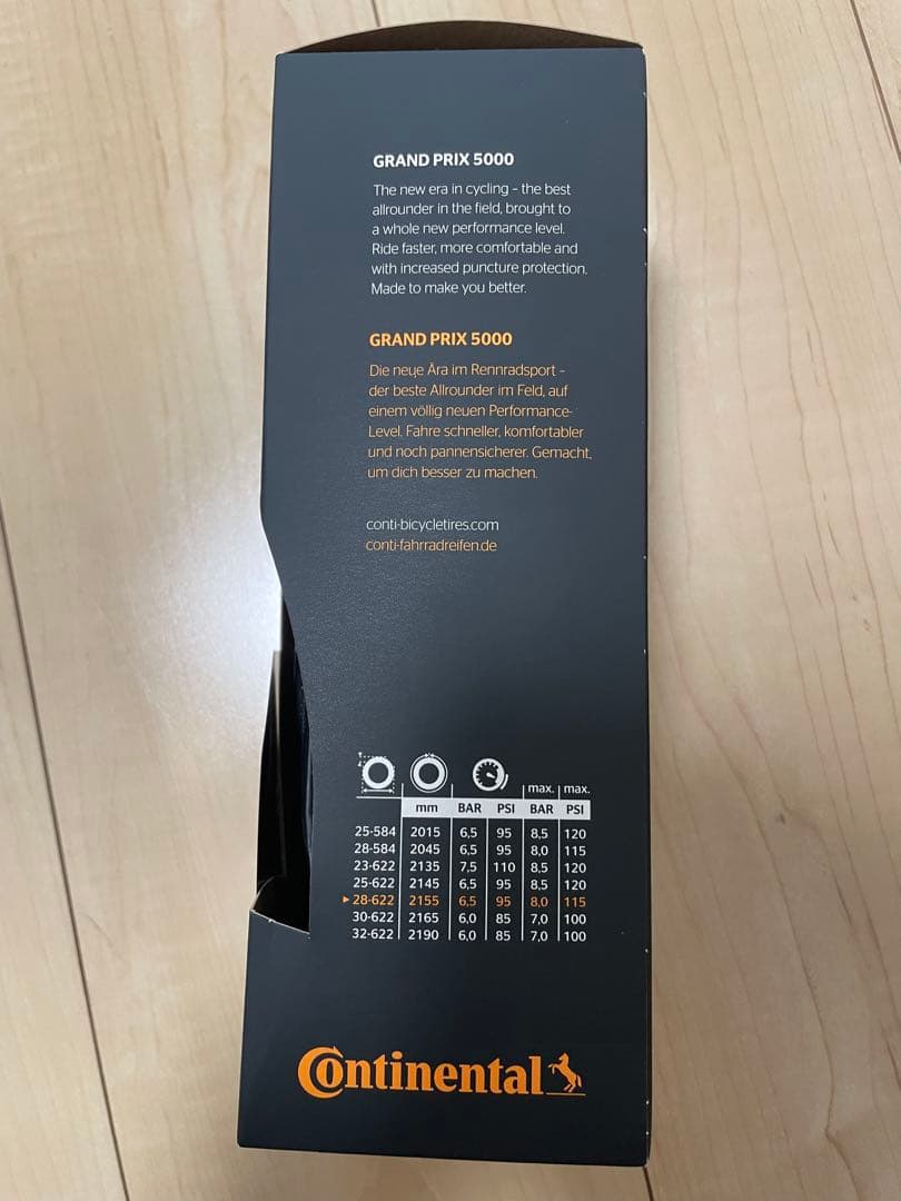 コンチネンタルgp5000 700×28c クリンチャータイヤ
