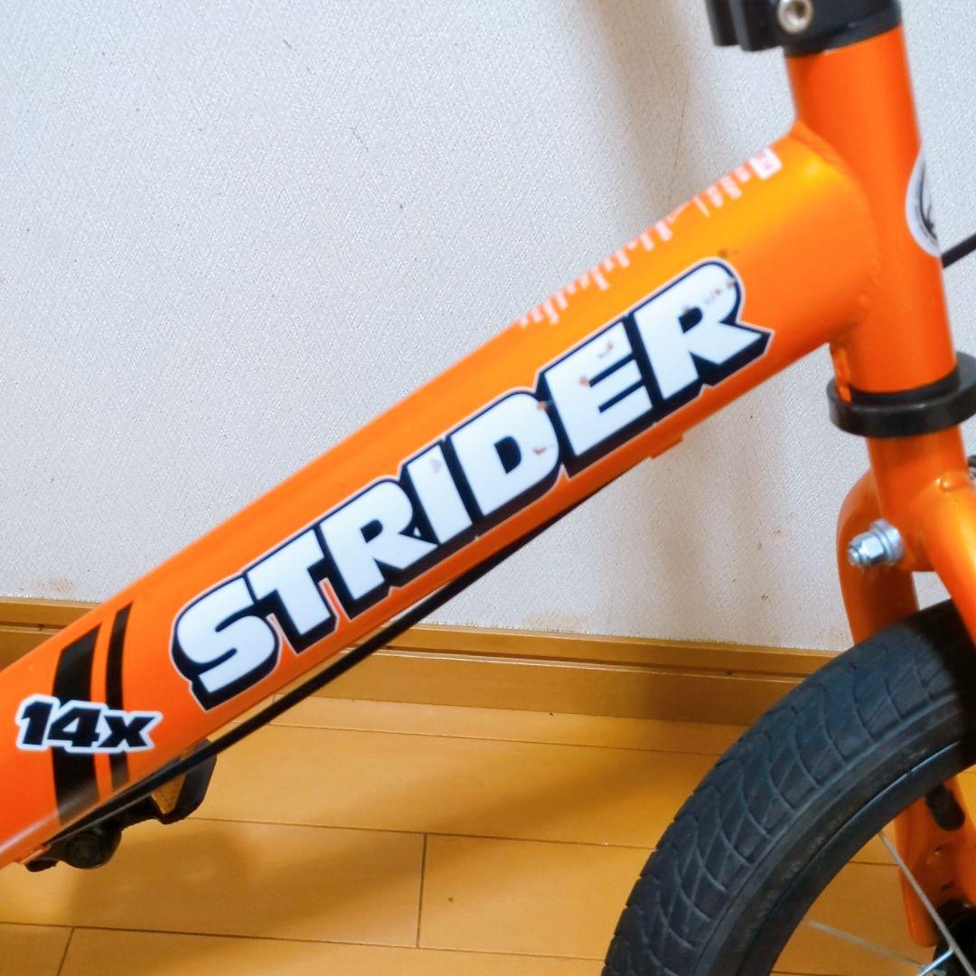✨ STRIDER ストライダー スポーツ SPORT14x レアなオレンジ♪