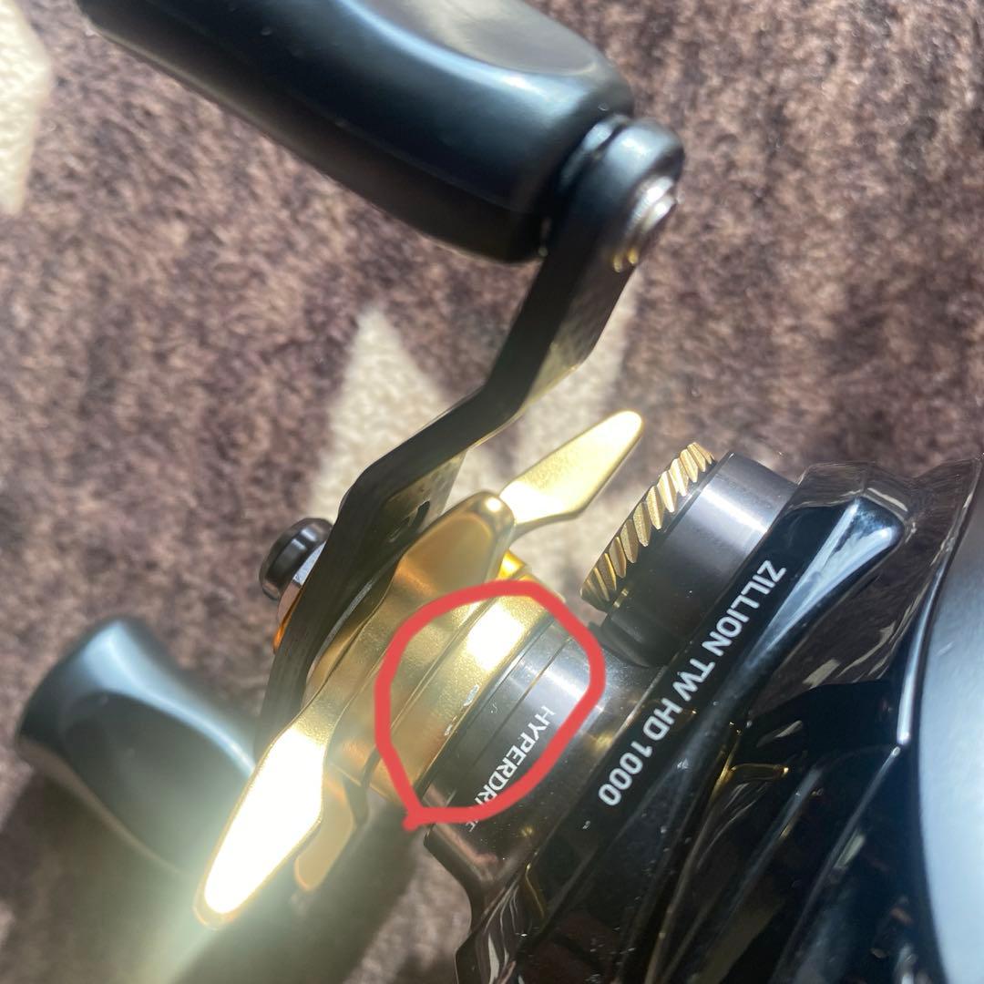 22ジリオン tw hd 1000h