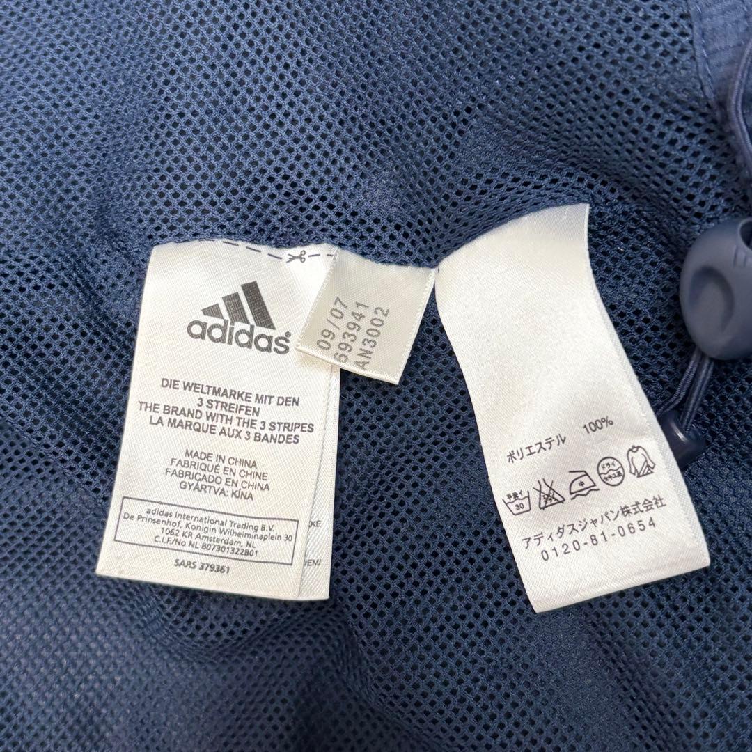 adidas×CHELSEAFC ウィンドブレーカー　トラックジャケット