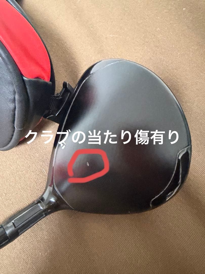 こ*ん様 テーラーメイドステルス フェアウェイウッド7W 21°ツアーAD★DI