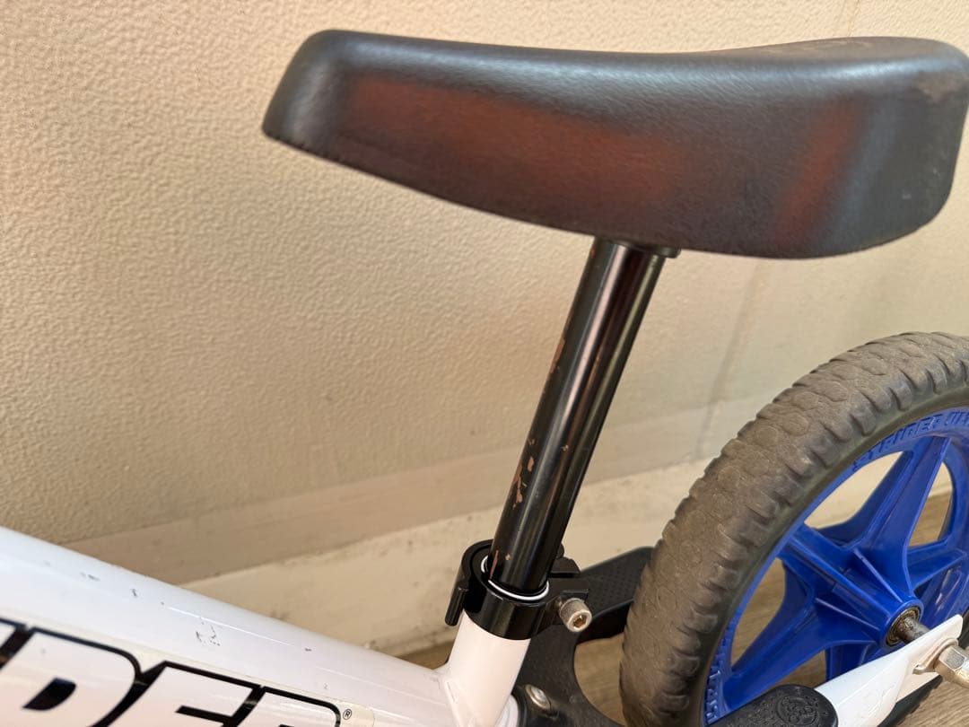 STRIDER ストライダー　限定トリコロールカラー