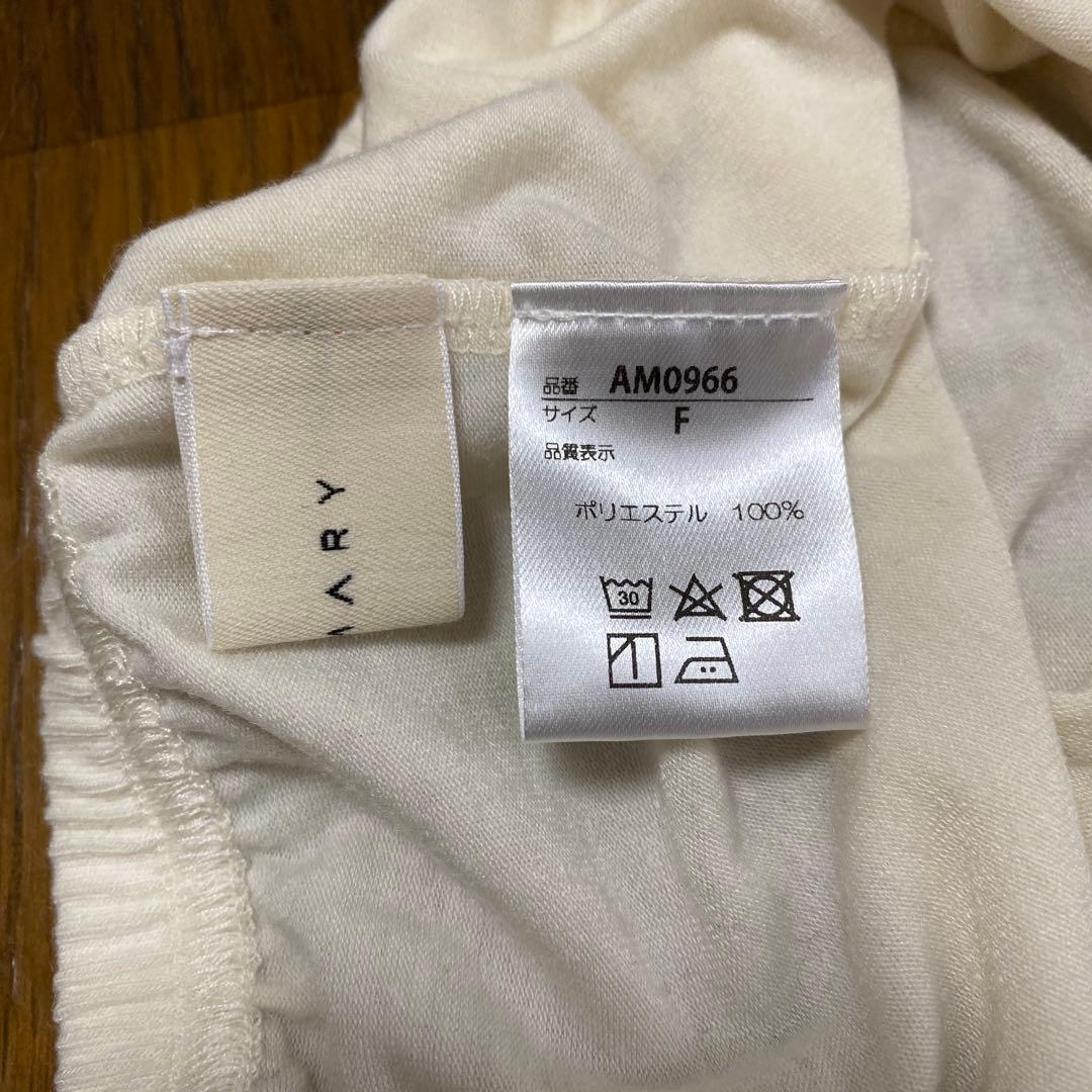 正規品ANDMARY Demi layered mini dress beige