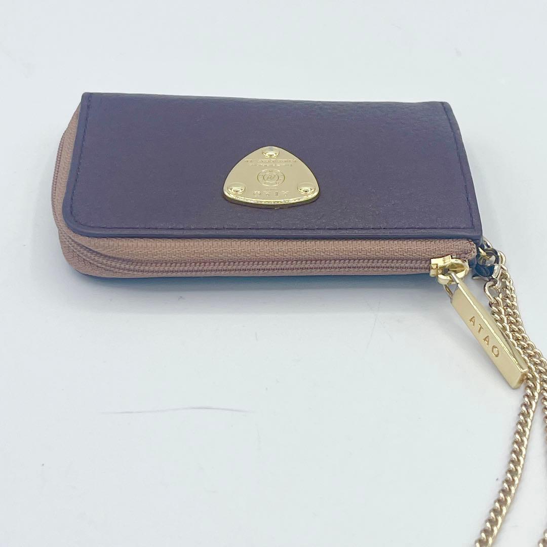 ATAO アタオ キーポーチ Bell・sheep ベルシープ ブラウン