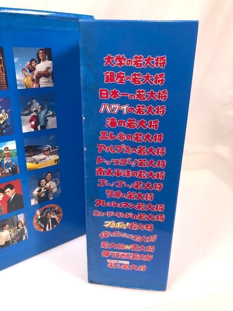 LD,　加山雄三,若大将シリーズ 35thアニバーサリーBOX （非売品）