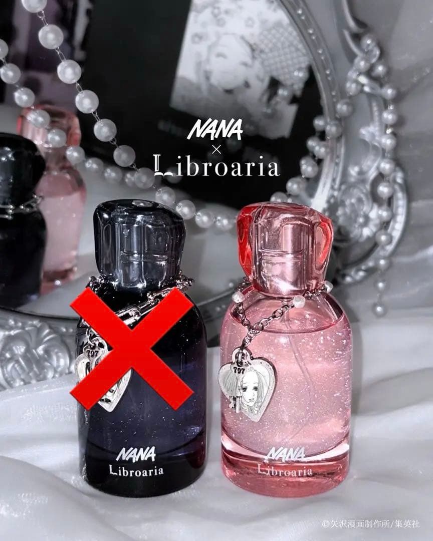NANA×Libroaria 香水 リブロアリア No.8 Hachi