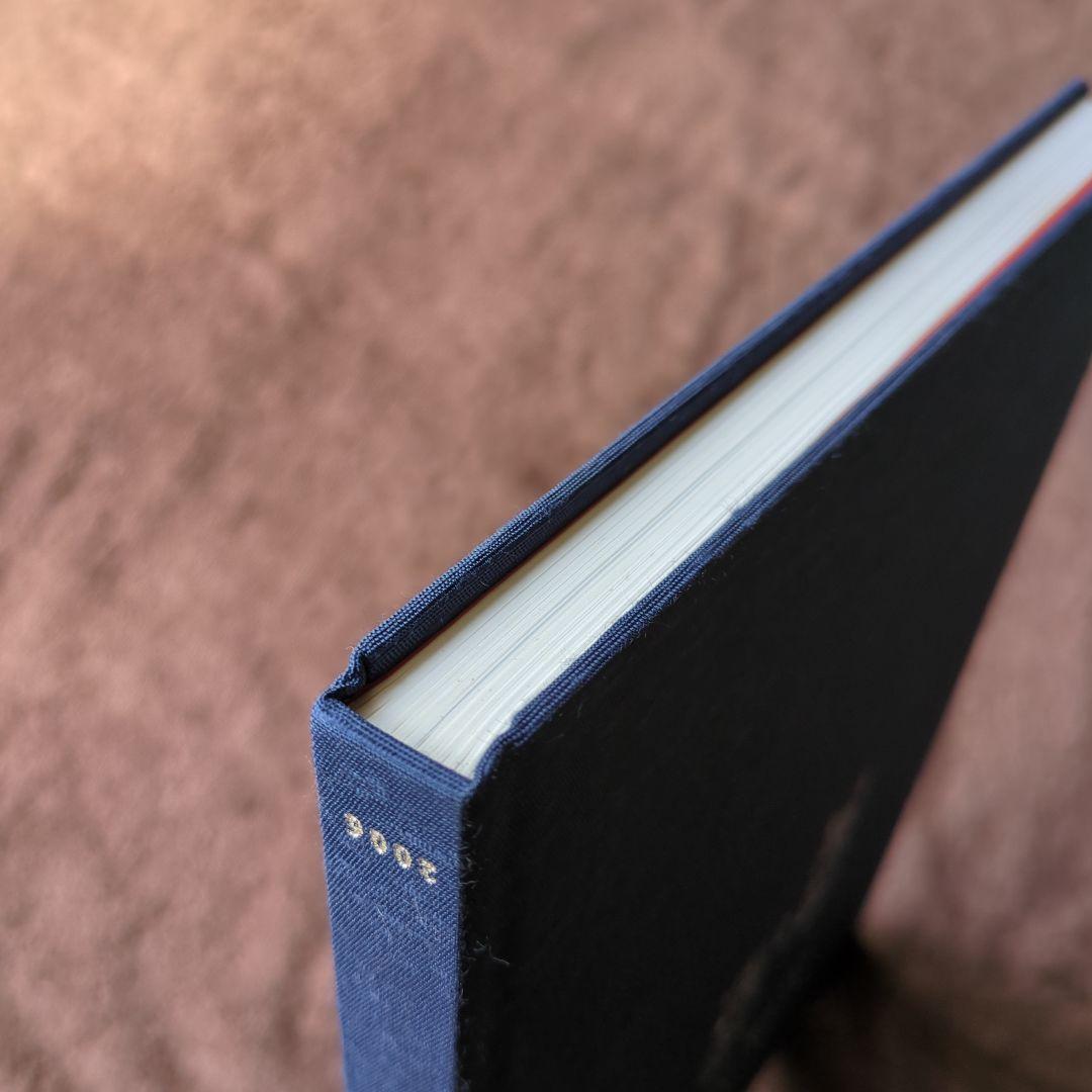 虎徹と清麿　江戸の名工　日本刀　本