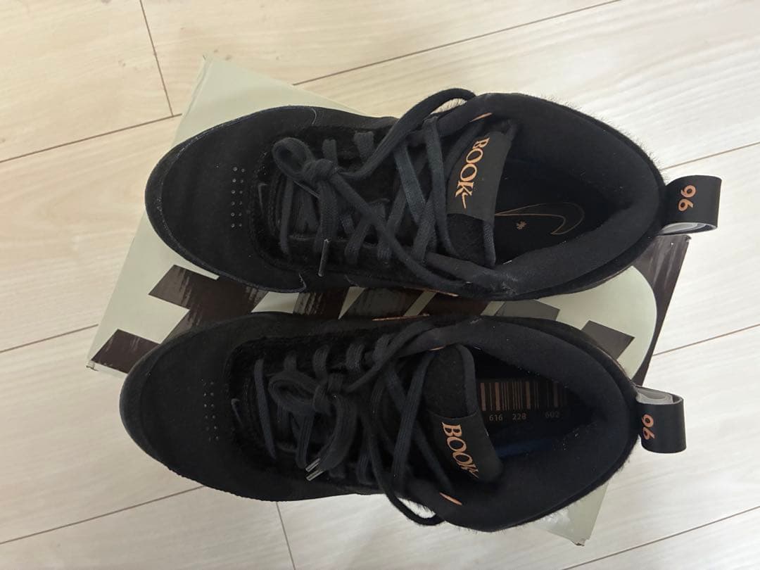 シューズ(男性用) Nike Book 1 EP \"Haven\"