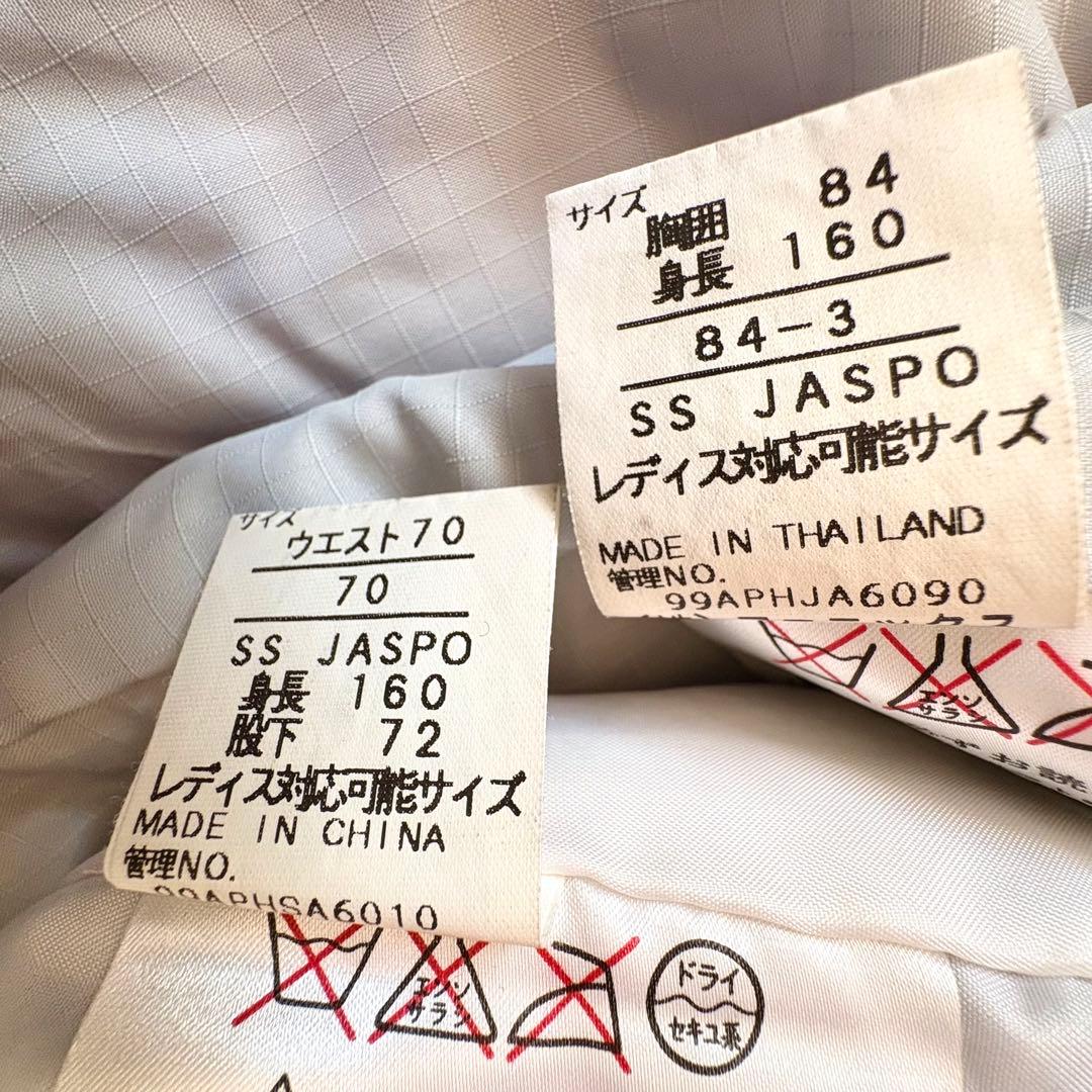 美品　メンズ　SS ユニセックス　スノーボードウェア　スキーウェア　上下